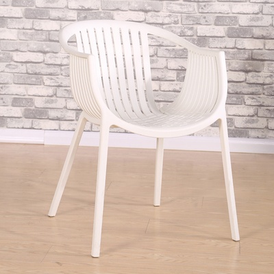 stackable modern light luxury home arm chair