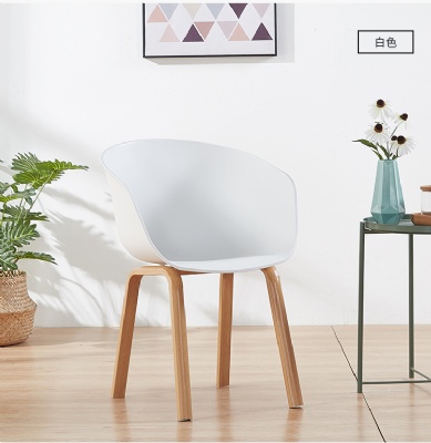 scandinavian design modern chairs classic arm chair